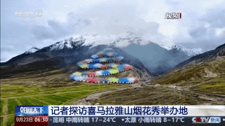 105440q2ee964uenekrull.gif