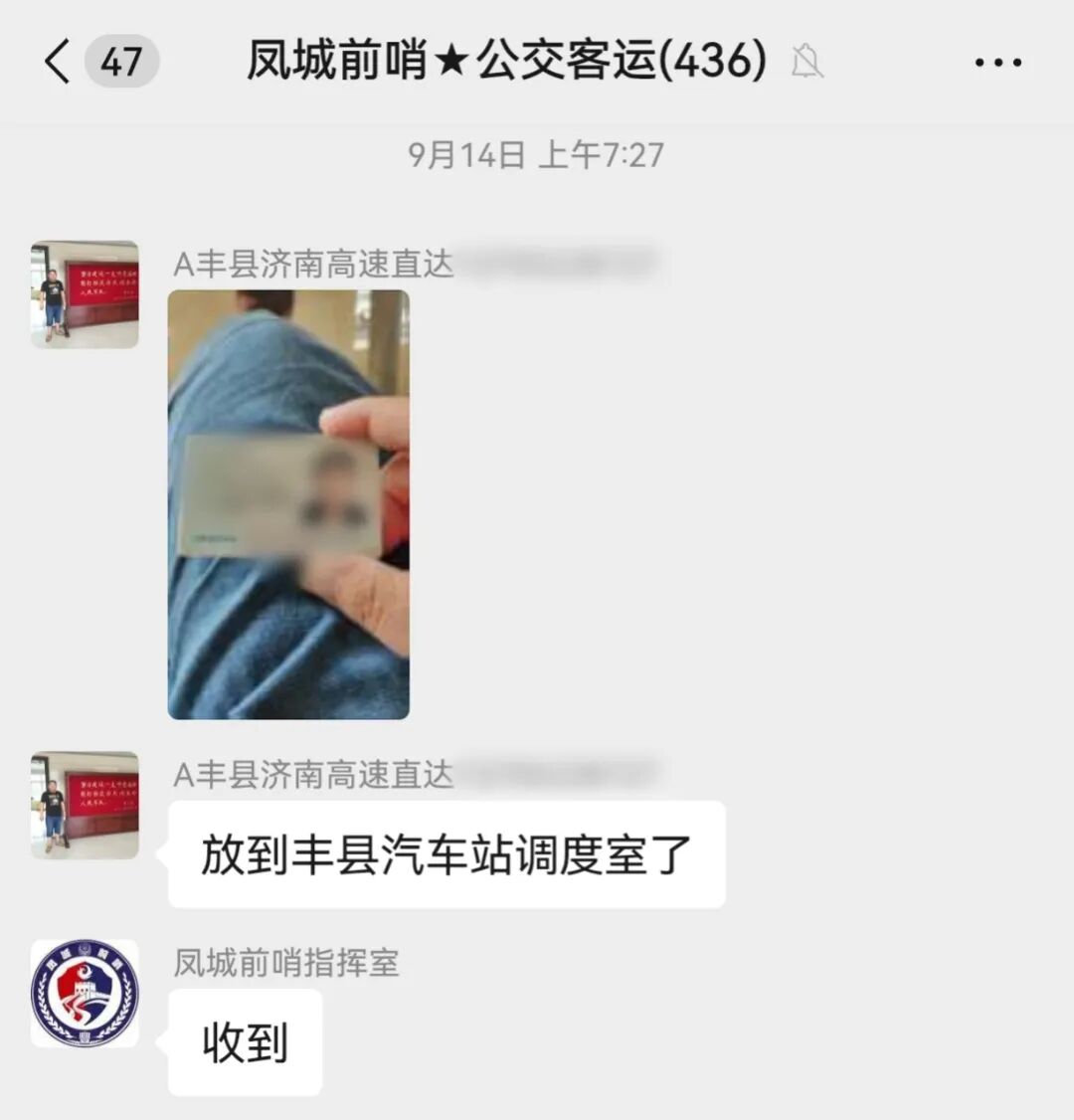 084033l0oqqk7qy2ampusf.jpeg