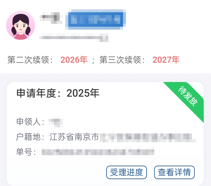 101002bazai41a5s04a4hl.png