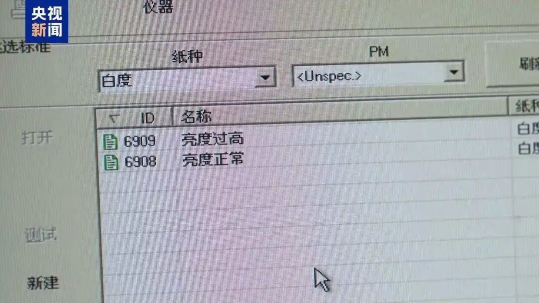 094211ac998gimww33kwu7.jpeg