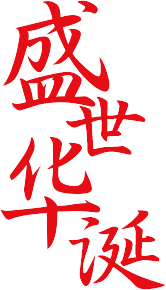 083628ve2bznrtr2wmmzn1.png