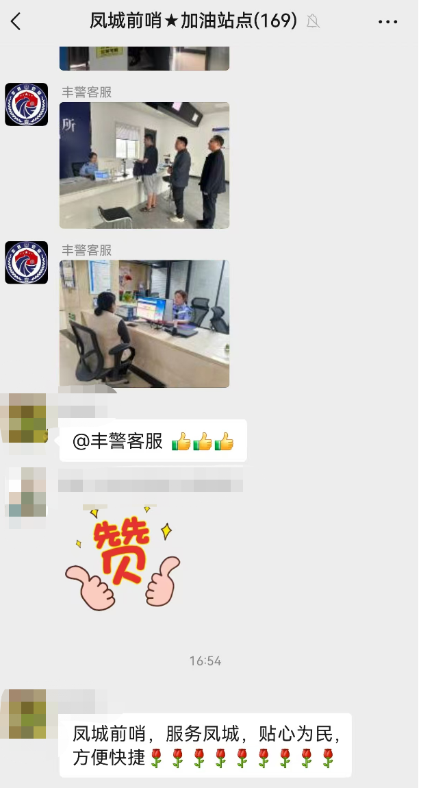 154443p555svzs9si5zu55.png