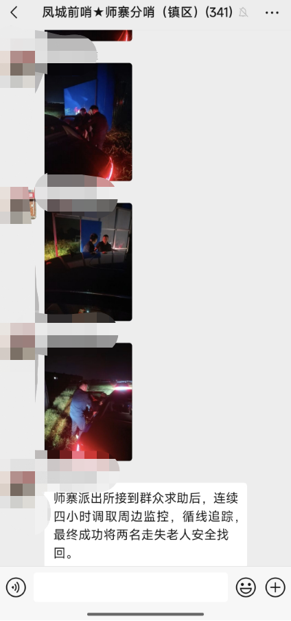 090338k7kxbepd9xxzgx71.png