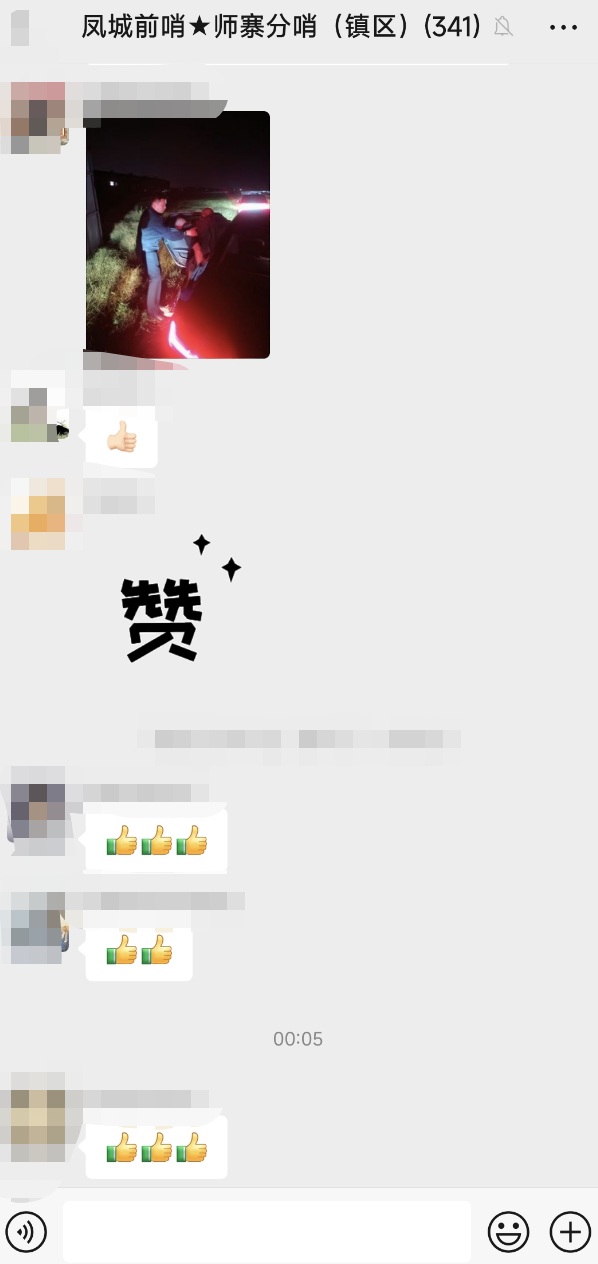 090339xhrwquztrccglrcr.png