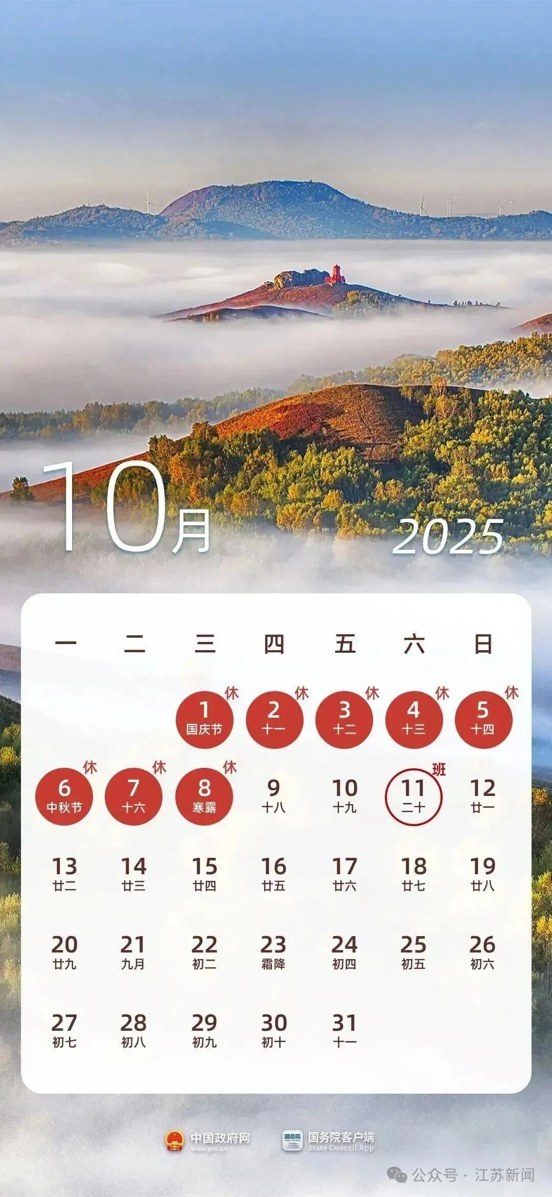 143342mvorv7xnlzg5s3gb.jpeg