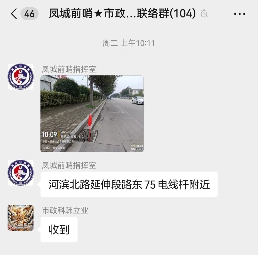 083634jtih6tihiki3h7hi.jpeg