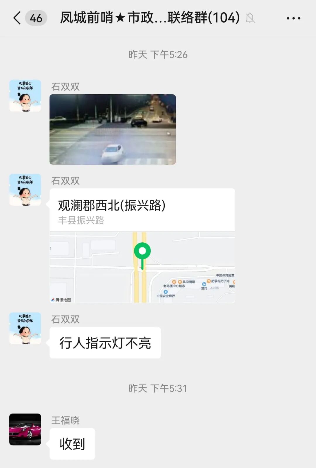 083634ruy9ypu6dy0u1yu0.jpeg