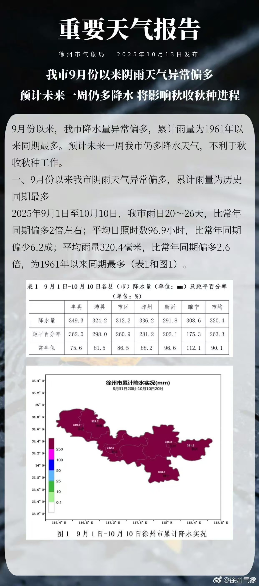 150526j4ah2afyx47h5sio.png