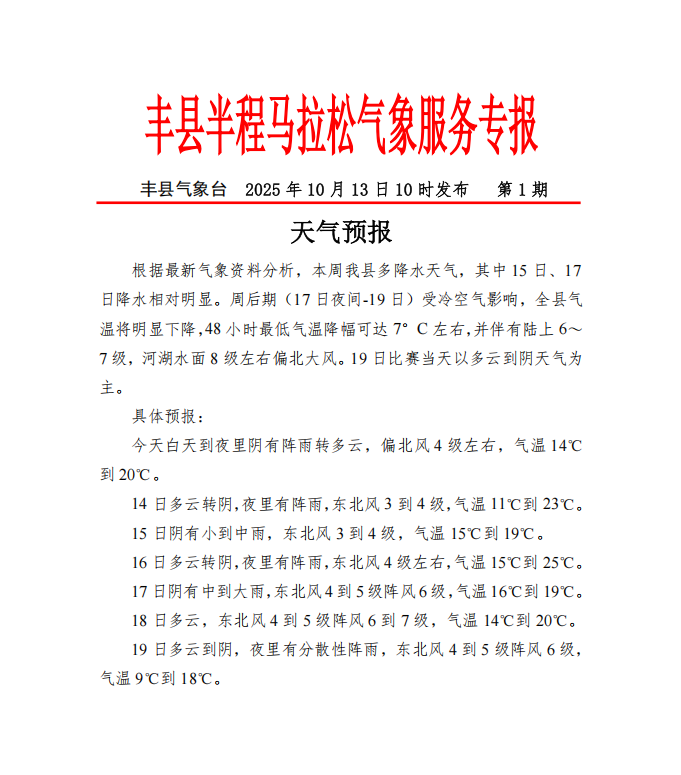 085013hxln4w14514xwntw.png