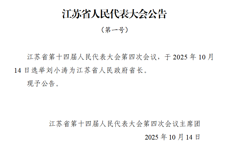 141531hbvaimwia937tavi.png