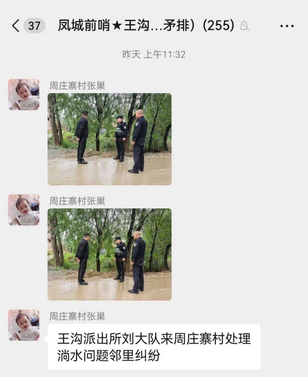 090537prthrb6r2a2ril6b.jpeg