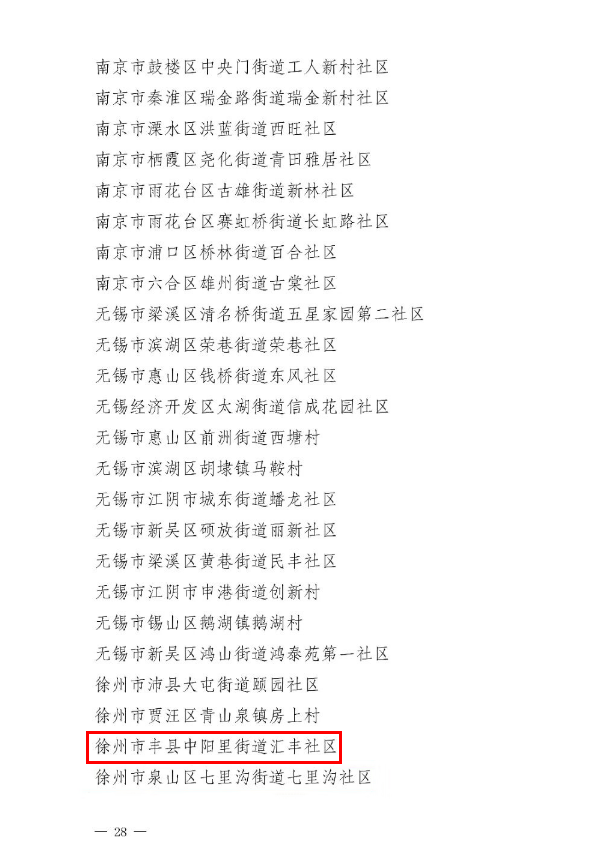 091534tim1piddddpifpmk.png