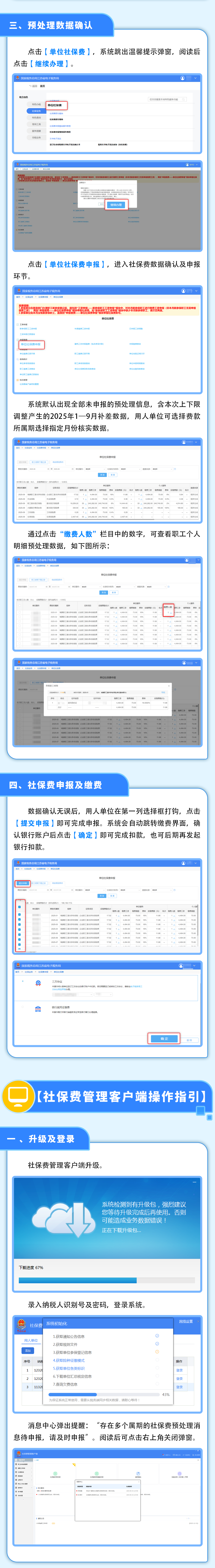 121622i8rtbbq5qo7bt7tn.png