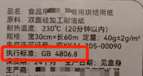 090715afkxnnn85zzi2krk.png
