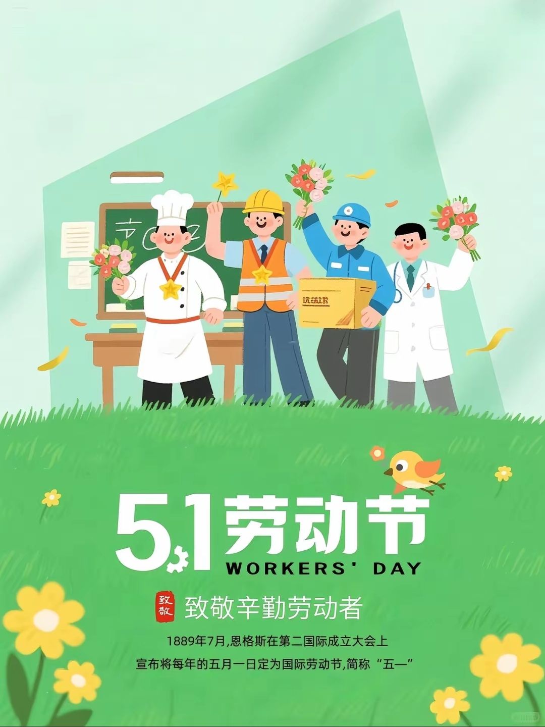 20260501200832front2_0_5867_FoPaW7hhuAo9vna7T0KsNJhCELuZ.jpg