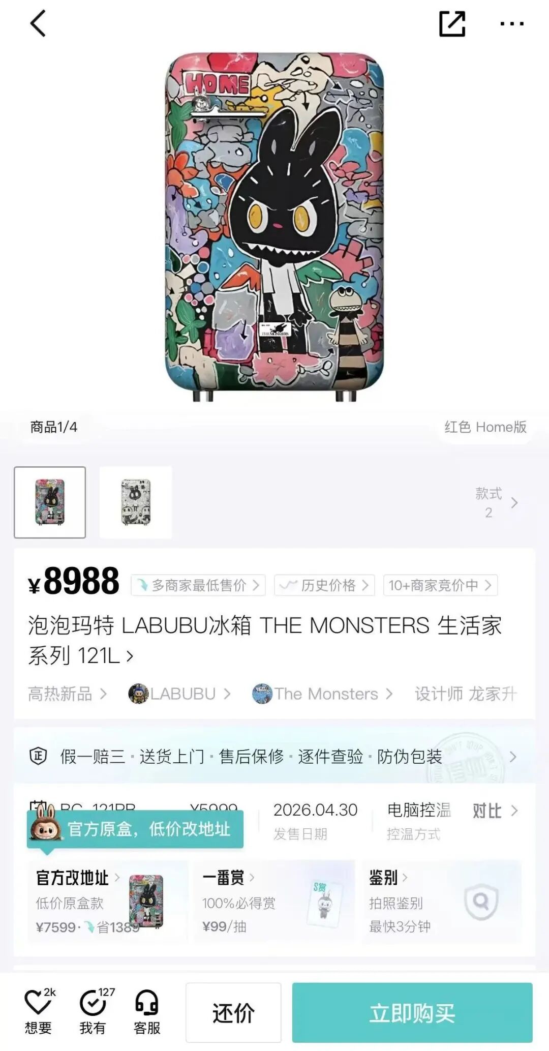 105452gxbkkwxhxpxwnwbt.jpeg
