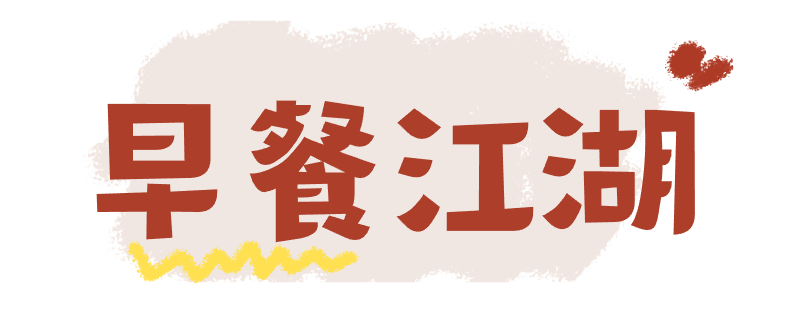 105726f2yh9h9r2l289q8a.png