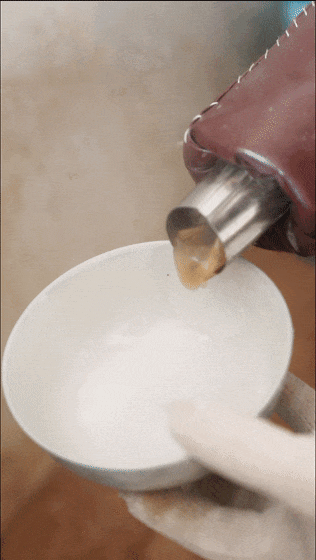 105726iqpfwwvnvrfd1d94.gif