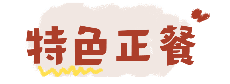 105726s0nfd7t7zld7n3j5.png