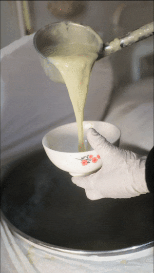 105726tmf43ahgzgxf3z9e.gif