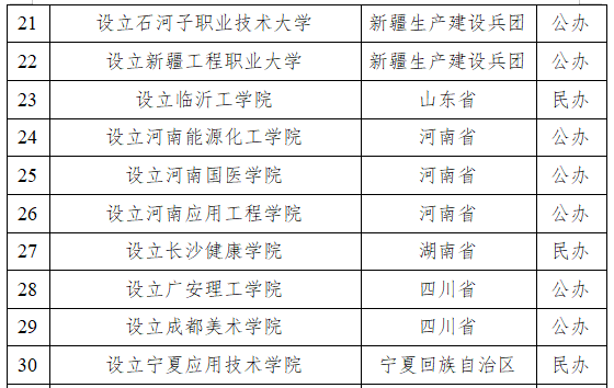 141609ksy58gyz76vv049y.png