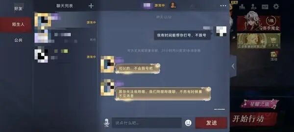 142119s3543kd34hj4a8ej.jpeg