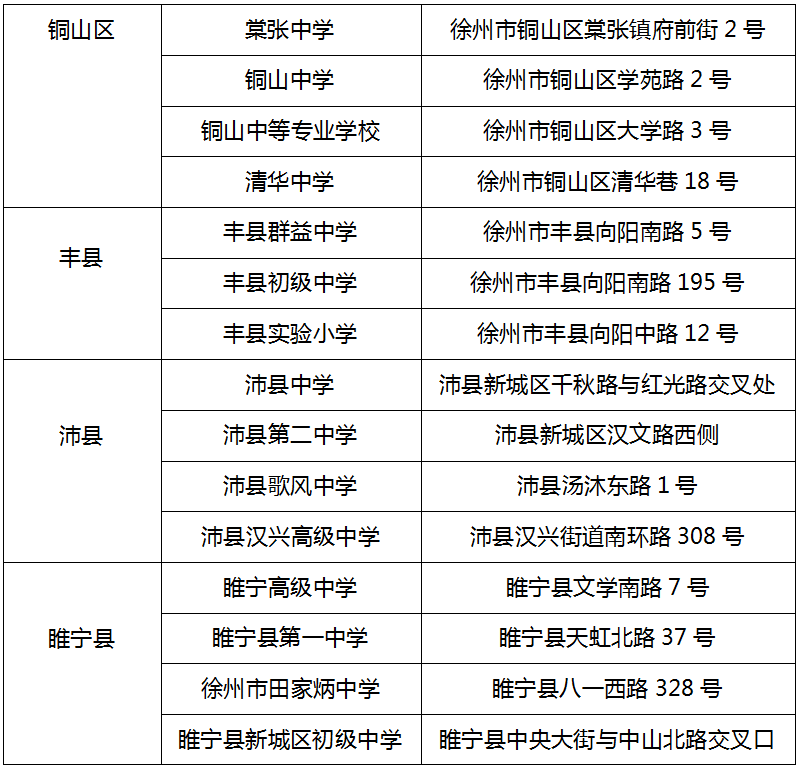 105549vti7o3o7psp5sb7o.png
