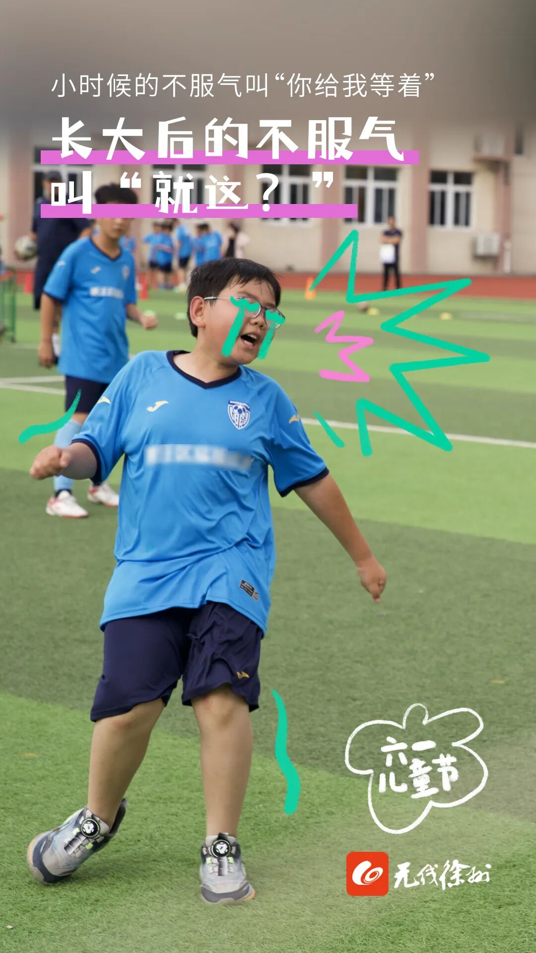 090449h96d6ycz2r362q6l.jpeg