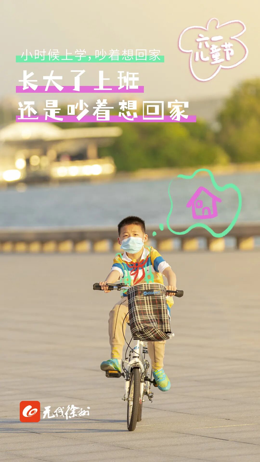 090449sb3e6hi32e103yi4.jpeg