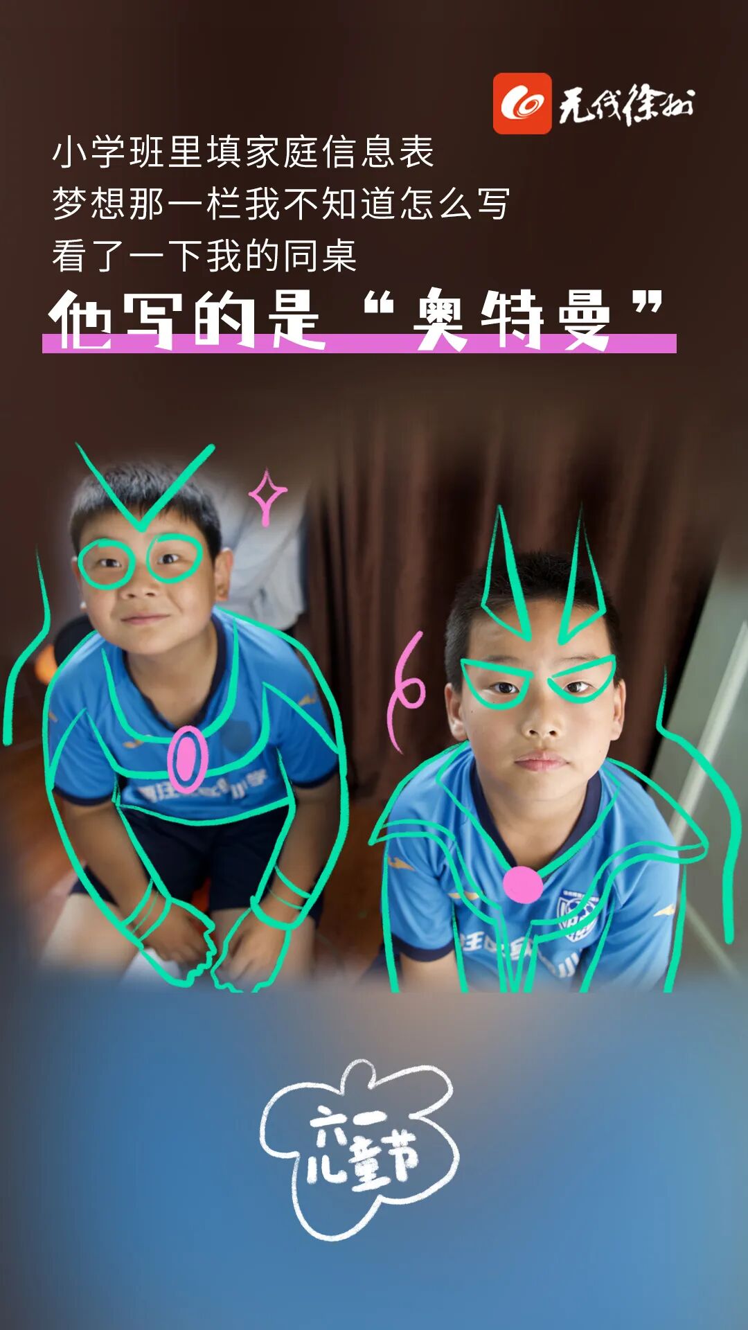 090449txxo8j84x2gg3l1o.jpeg