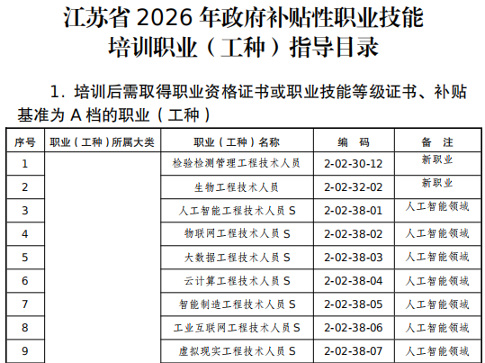 152253r5kbo1sz5smzozsr.png