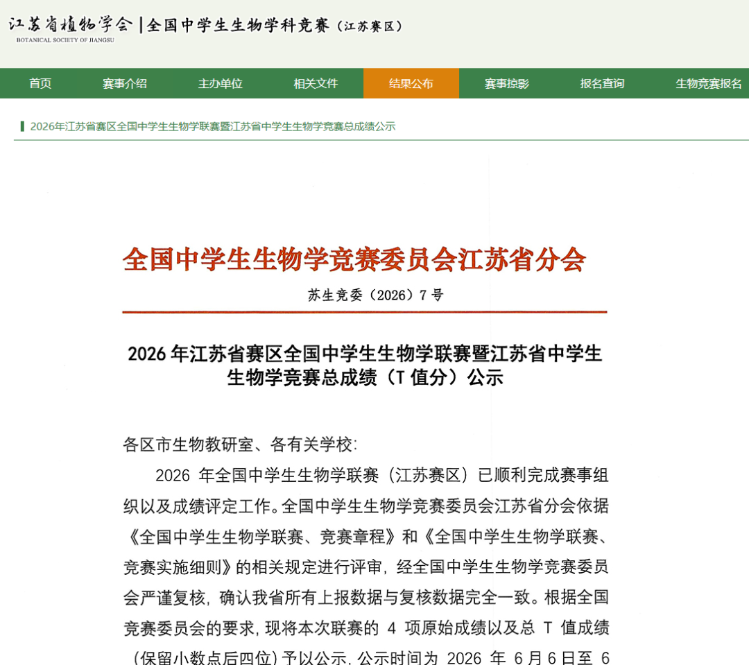 085131oo66xesw3ghs444a.png
