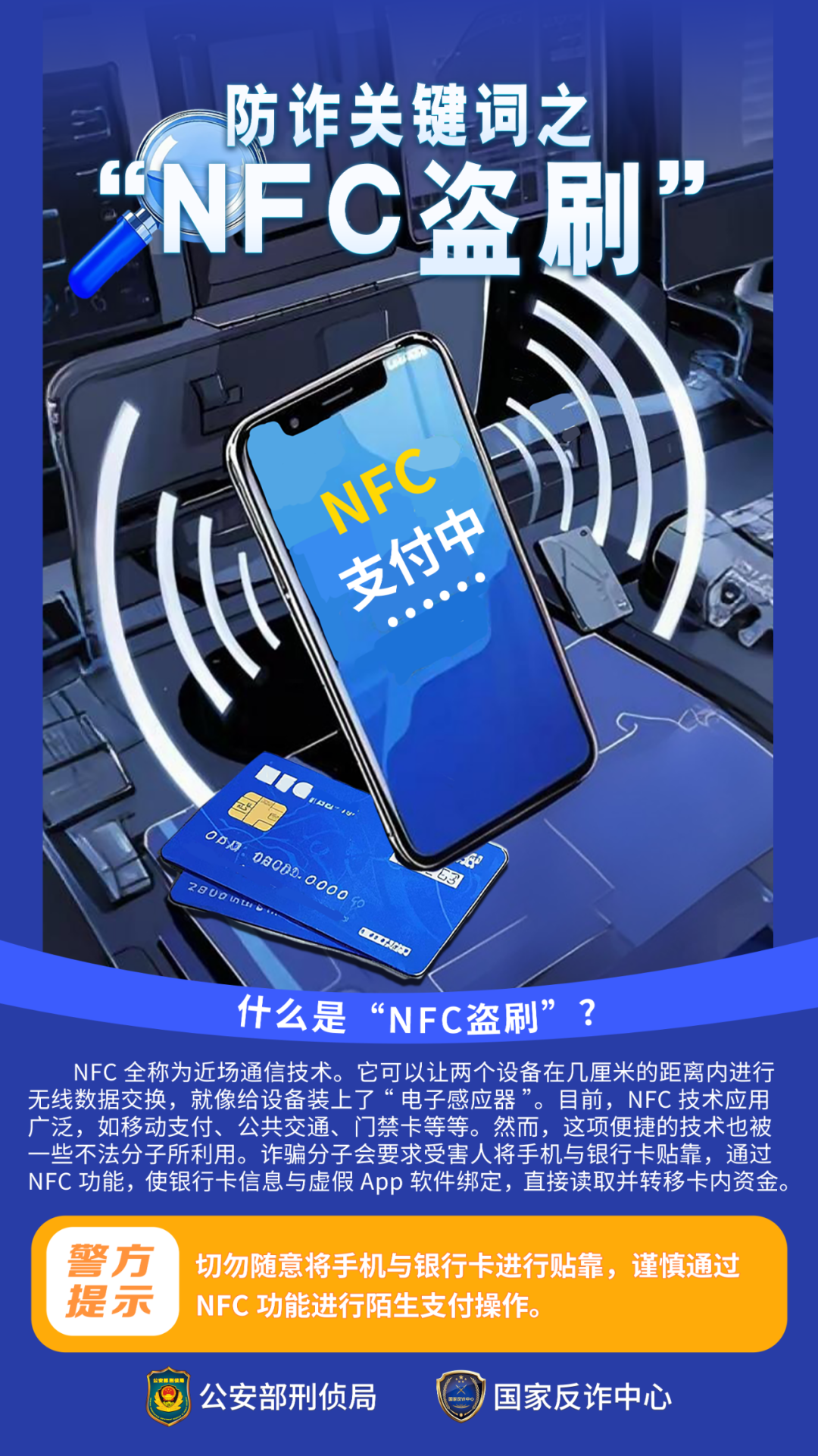 140638a96xe5y2i972rc9c.png