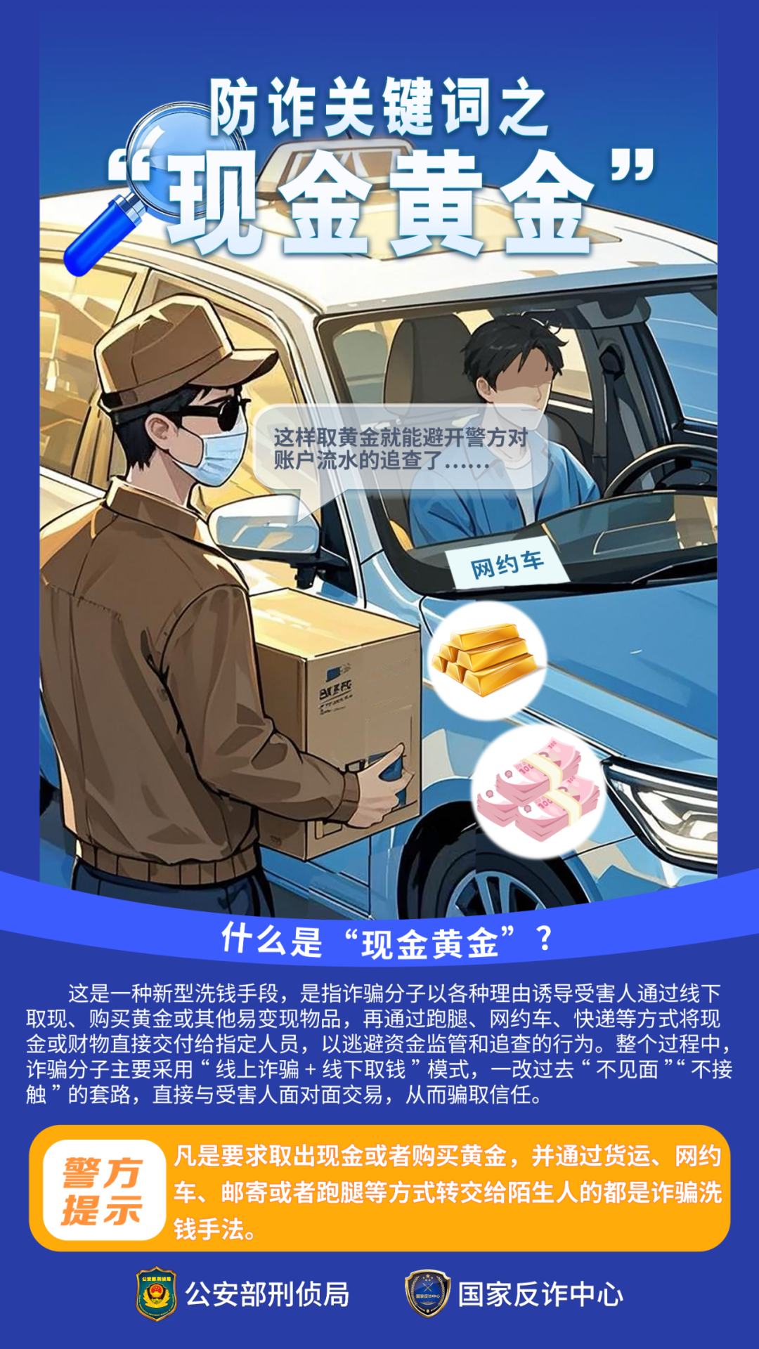 140638lj2a3f434esj0vg2.png