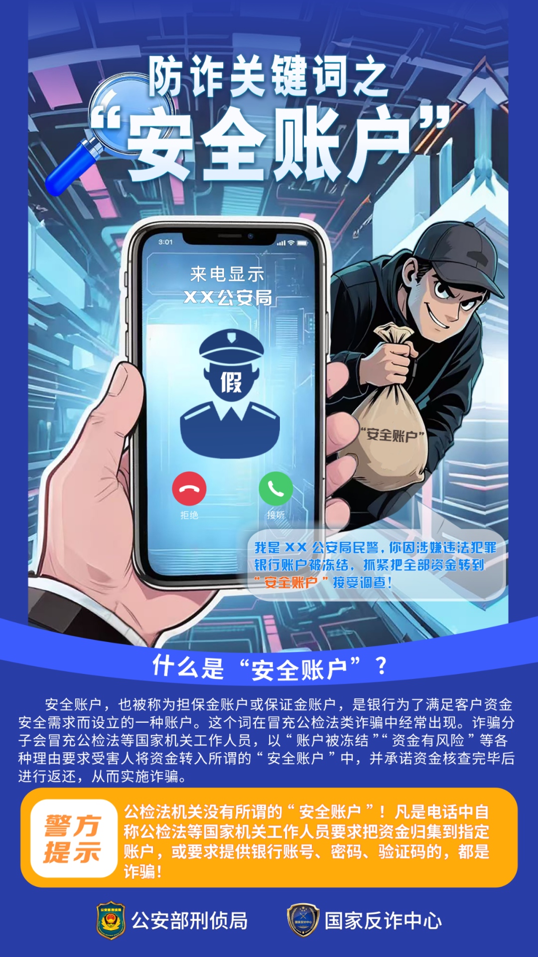 140638ok7m0zpayoqal77a.png