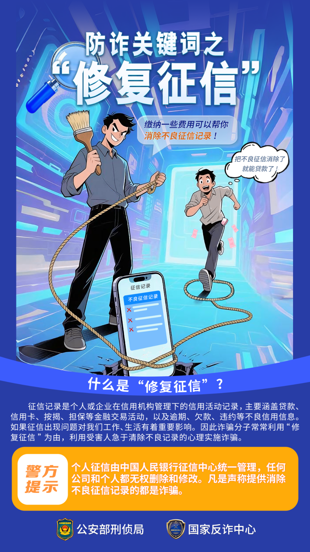 140638tfj15ksfcy0b91nd.png
