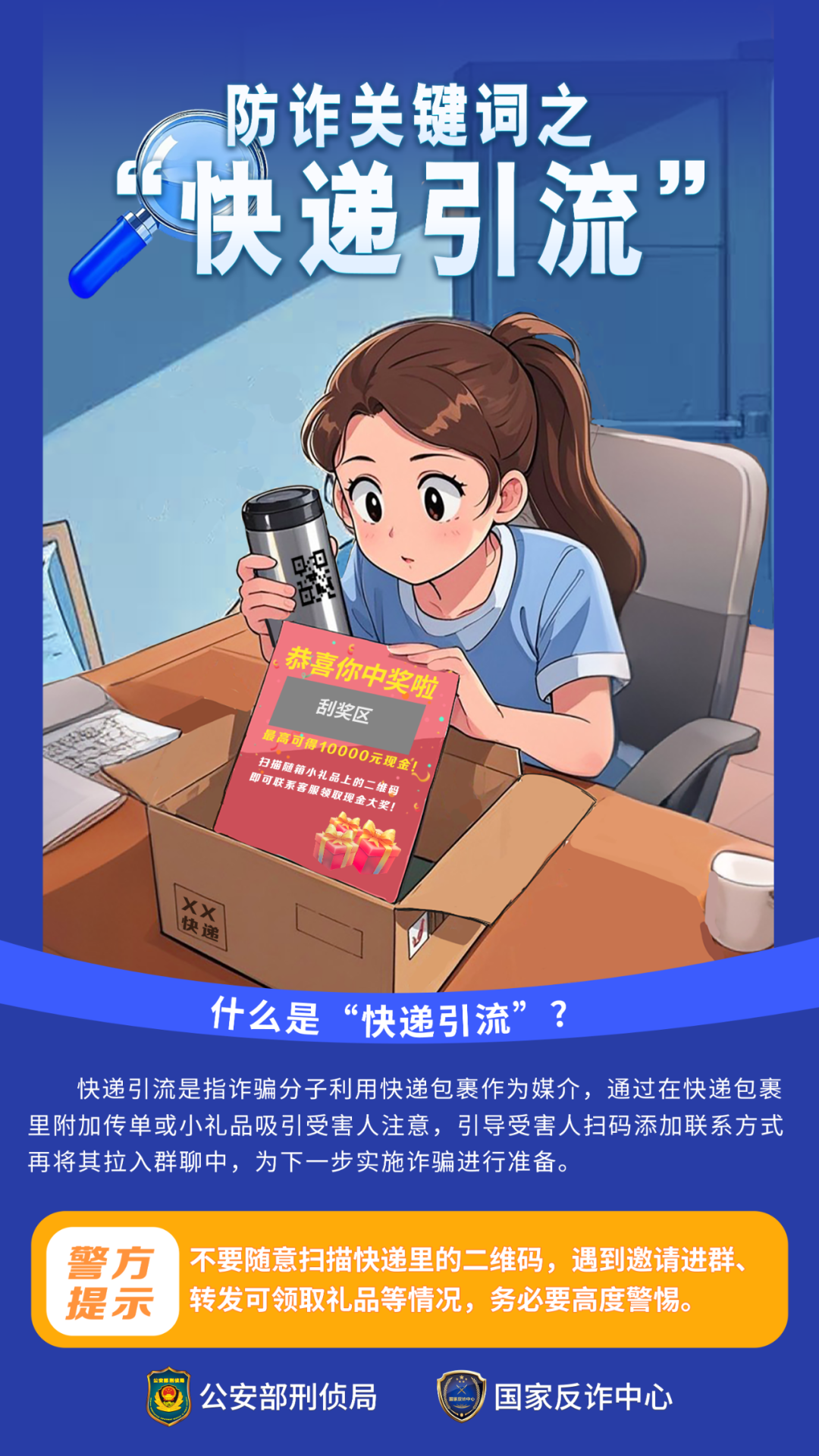 140638v0ffrrihccsibf9c.png