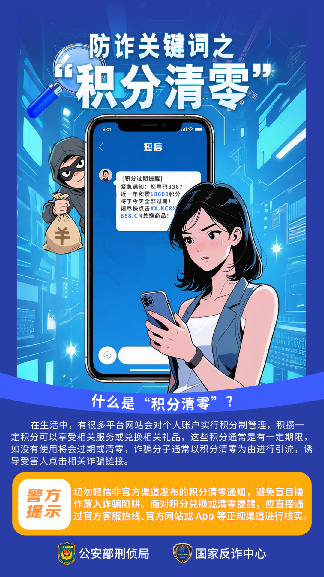 140638wwjnz86g8gba67a3.png