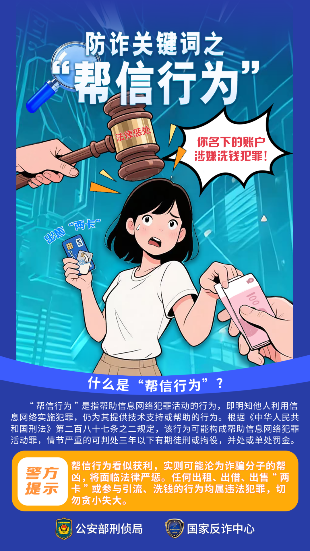 140638yz342cc4mjgnk75g.png