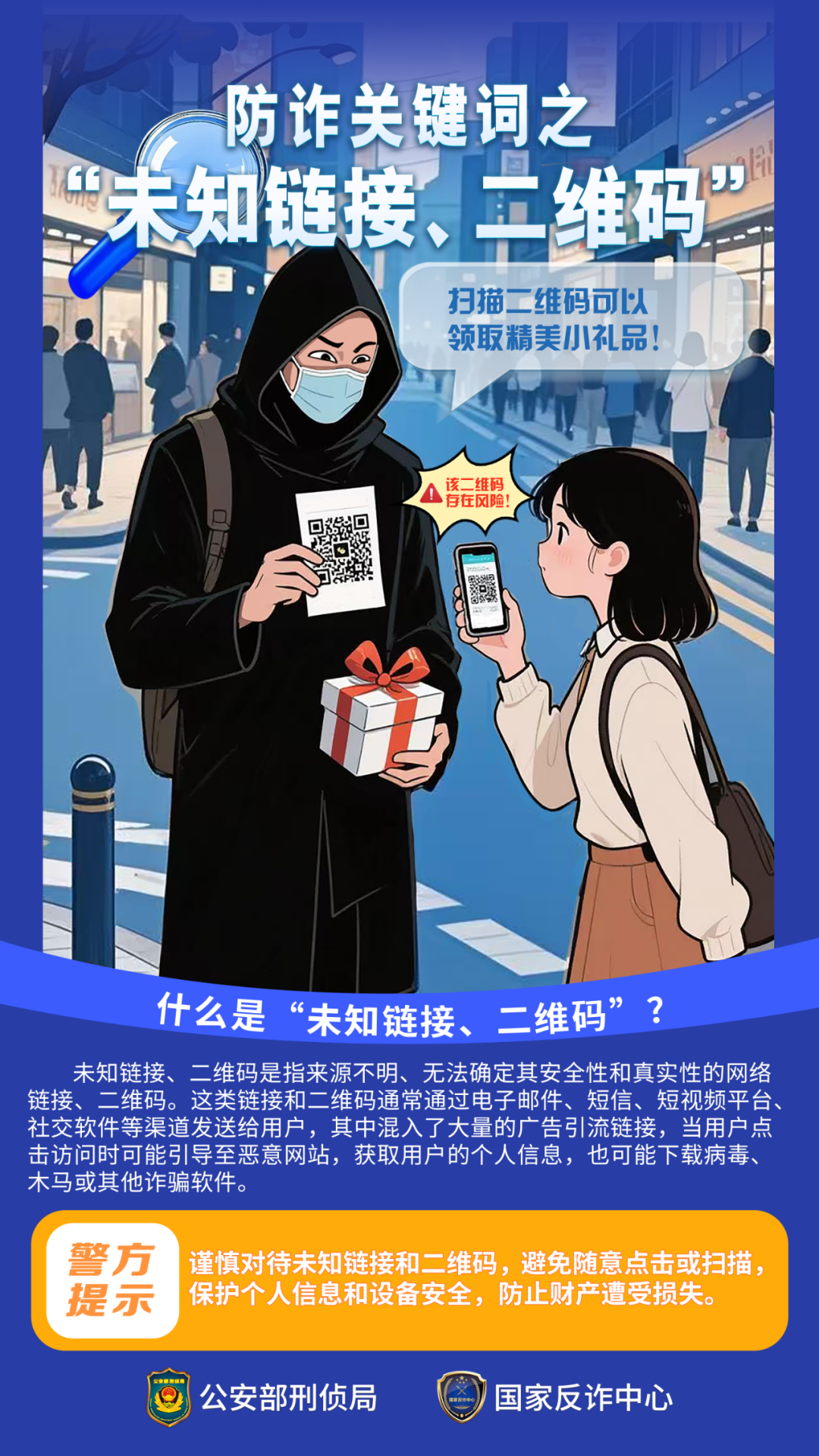 140639gp3umd223azhza6j.png
