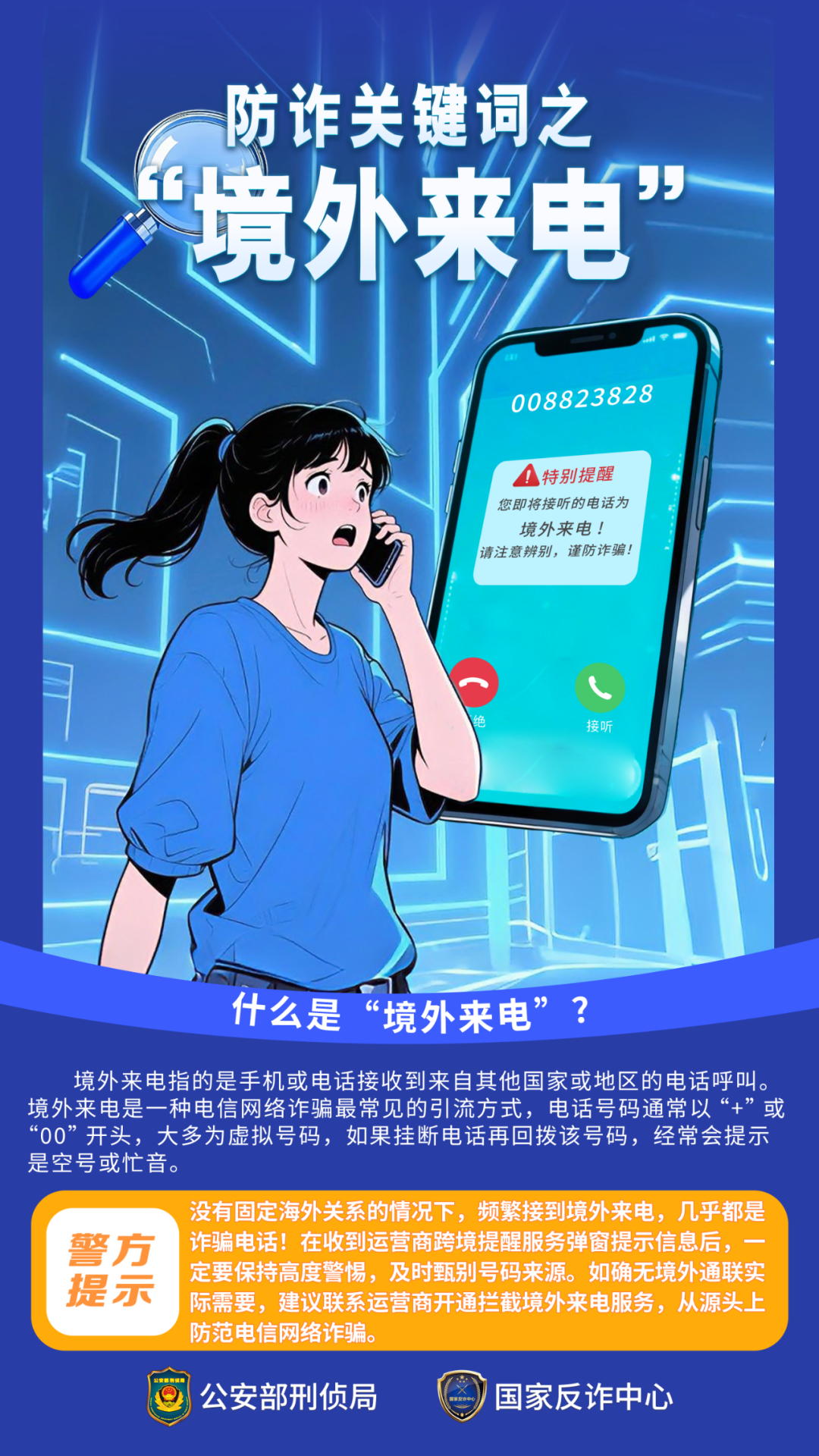 140639hywh0xry594xgoy0.png