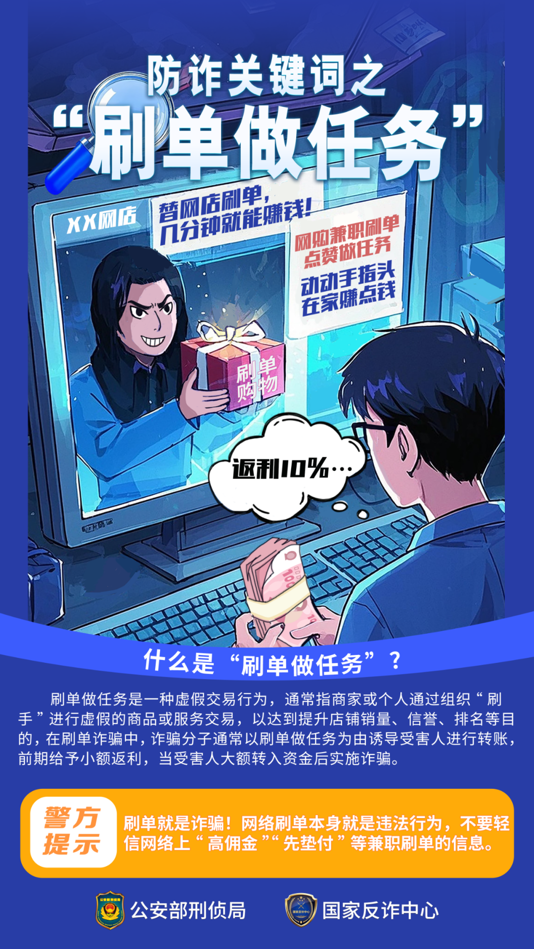 140639ieez8oe6lks980oh.png