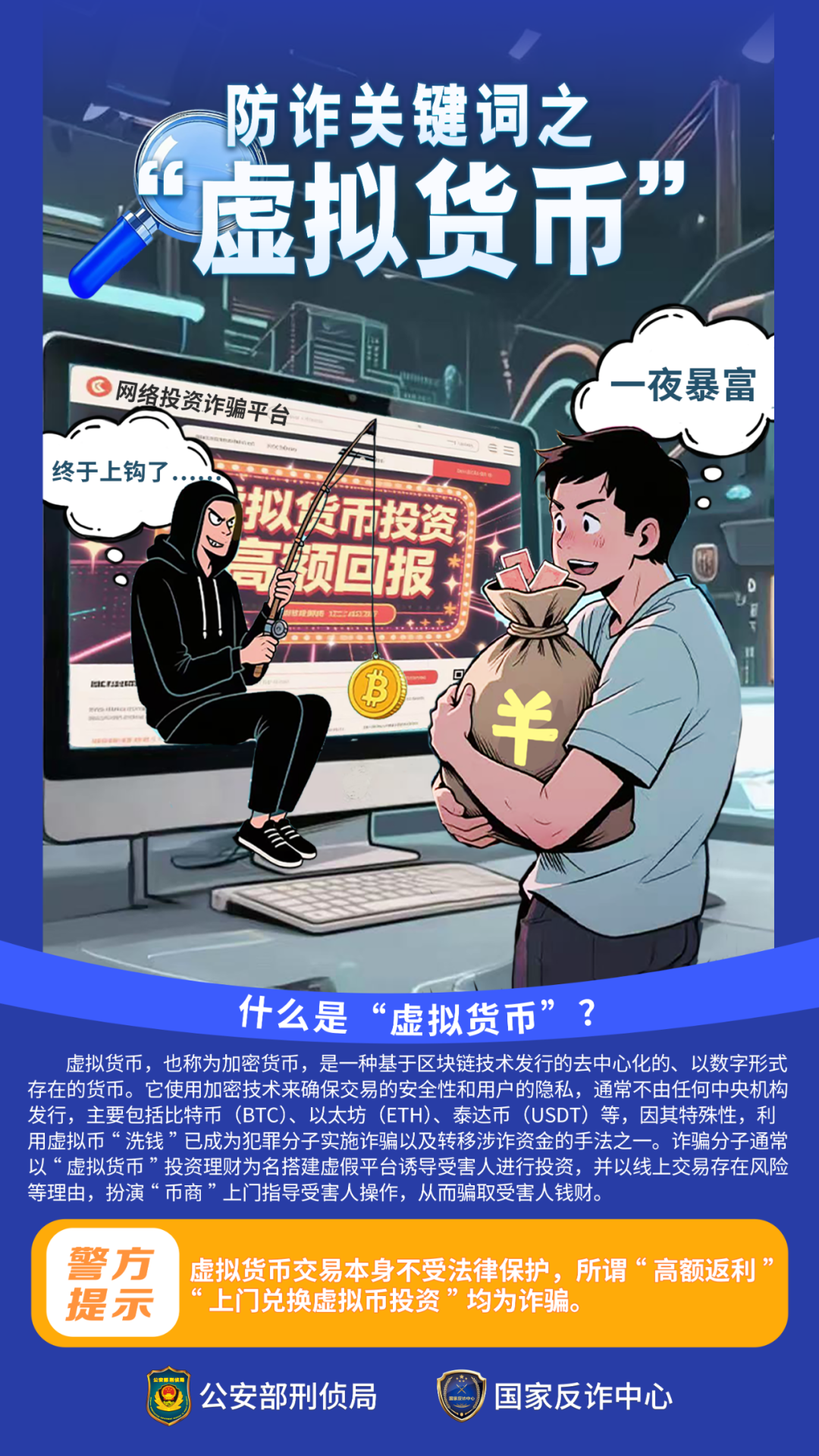 140639ivdt44dr3m6jrj4m.png