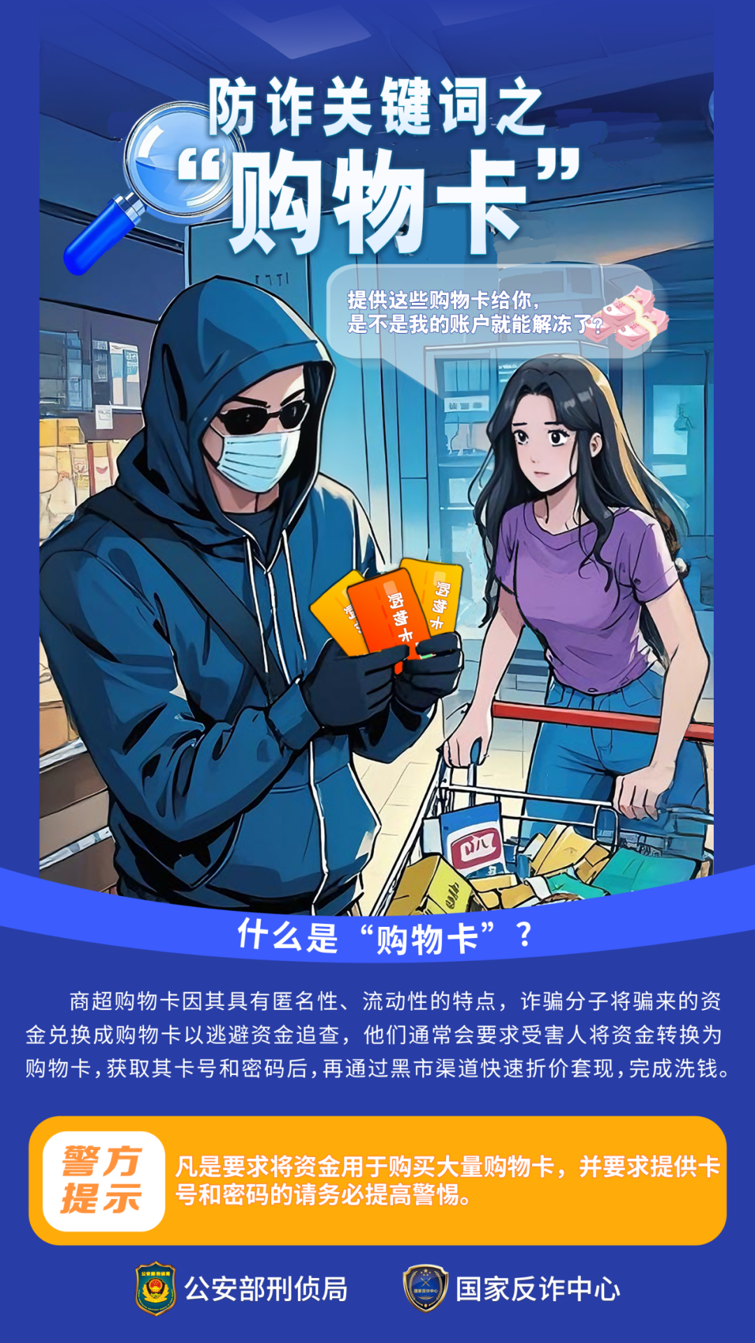 140639iz5azrxqdfzro44f.png