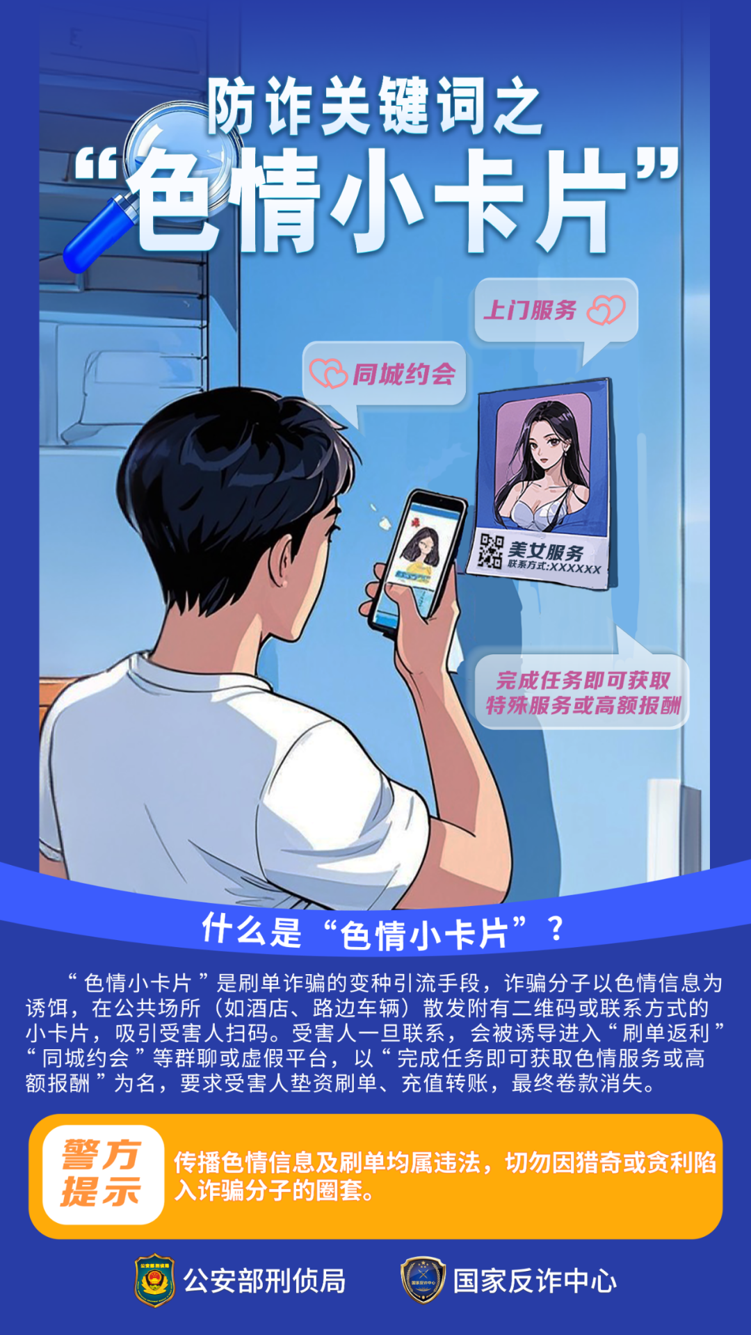 140639ky5prkcmppppmmn7.png
