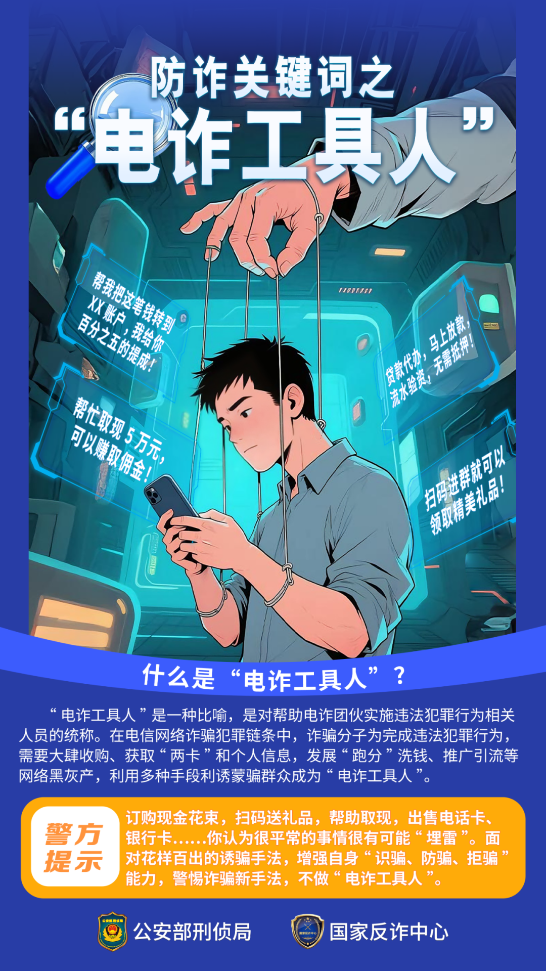 140639qffq424ikqvk8nkj.png