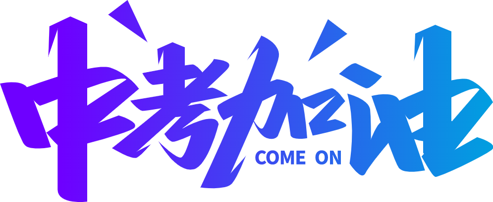 190450ia96r7898uoqi8nu.png