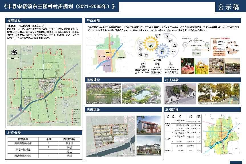 084539ualyao5zqlkqtvwv.png