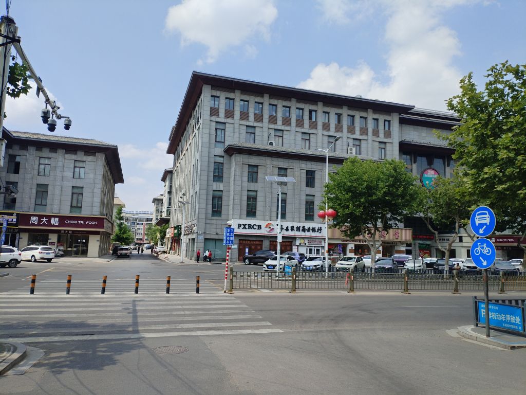 20260616192419front2_0_5867_Fh2CJYVKqWK3T0pUQju6nsQcbWle.jpg