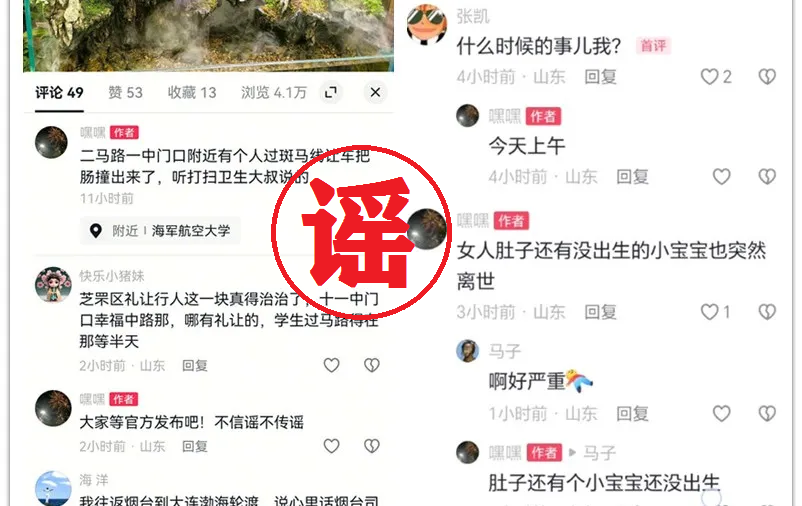 092739lr70xdrp7md6fx5n.png